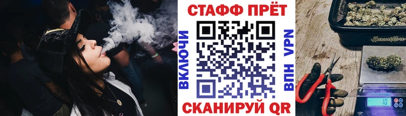 Купить закладку Героин  Меф  АМФЕТАМИН  ГАШ  КОКАИН  Бошки Шишки  Высоковск