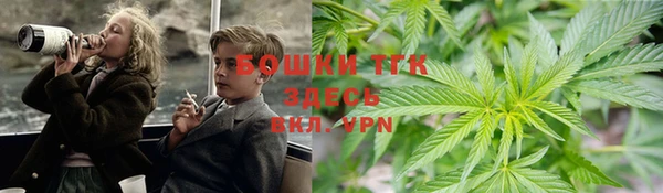 jwh Бронницы