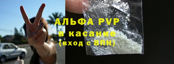 jwh Бронницы