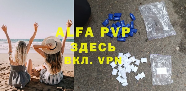 jwh Бронницы
