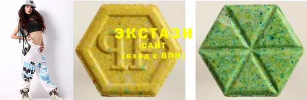 jwh Бронницы