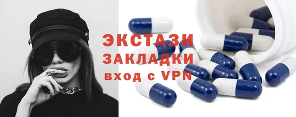 jwh Бронницы