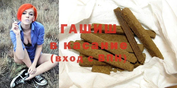 скорость Богородицк